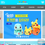 [드루와] 요즘 이런거 많이 들고다니던데 좋은가요??