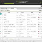 [EXO] 멜론 하트 수 봐라 진짜ㅡㅡ