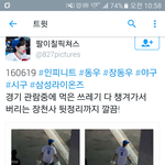 [인피니트] 장<b>천사</b>한테 매번 감동함