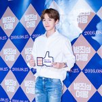 [백현] 변백현은 에리들에게 로또가 아닐 수 없죠