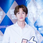 [백현] 방영전 제<b>발회</b>만 남은 상황