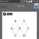 [EXO] 메렁 장시간이용 <b>팝업</b>창 대비책