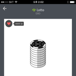 [EXO] 야 앨범 <b>배송</b>