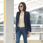 김아중 공항에서 <b>도도</b>