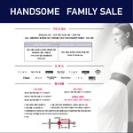 한섬 패밀리<b>세일</b> 히트다 히트
