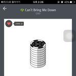 [EXO] 너네 <b>키</b> <b>몇</b>이야?
