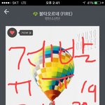 [방탄소년단] 아 제발 스밍<b>퓨</b>ㅠ