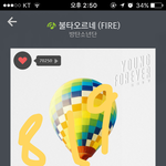 [방탄소년단] 정국이 댑ㅋㅋㅋㅋ