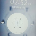 [EXO] 택배아찌 <b>전화</b>왔는데 집앞인줄 알고 끊었거든