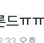 [세훈] 160819 뮤뱅 <b>사녹</b> 후기1
