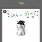[EXO] 우리 <b>힘내자</b>~~~~~~~