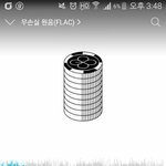 [EXO] 제발 베톡에 <b>조작</b>증거글 댓글 반대 누르고와