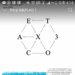 [EXO] 진희 바뀐거 <b>어색</b>한데 개이쁨
