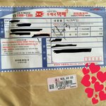 [드루와] 판녀한테 받은 <b>문제집</b> 후기(?)