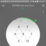 [EXO] 경수 <b>수영</b>하는 거 보고싶다