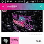 [EXO] 아이돌 ㅣㅣㅣ<b>챔프</b> 투표