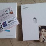 [EXO] <b>하나</b> 오세훈나왔ㅅ다ㅜㅜㅜㅠ