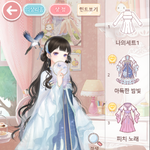 옼ㅋㅋㅋ <b>아늑</b>한 밤빛 짱 ㅋㅋㅋ