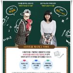 기다려지는 9월 공연~