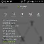 [EXO] <b>위로</b>좀 해줘라