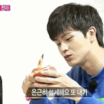 [육성재조이] 결혼준비1