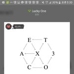 [EXO] <b>스텔</b>롸? 본 적 있는데