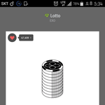 [EXO] 노래첨들어<b>본다</b>