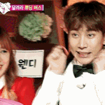 [육성재조이] 결혼준비4