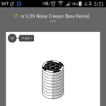 [EXO] 첫주에 두개하는거 설마 <b>런던</b>노이즈함?