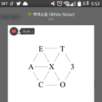 [EXO] ㅅㅂ짹으로 포카교환하는데 같은 <b>지역</b>에 사는 사람이였어ㅅㅂㅋㅋㅋ