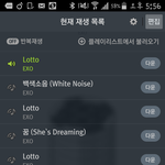 [EXO] <b>시녀</b>ㅈㄴ많네 나갔다 온다
