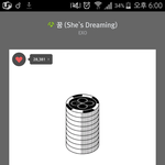 [EXO] 우리 3위랑 뽀뽀하기 <b>직전</b>이래