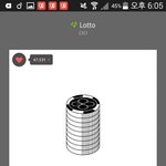 [EXO] <b>조카</b> 밥씽이새끼 <b>개</b>싸가지없게 있네