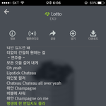 [EXO] 배켠아 옷여며라