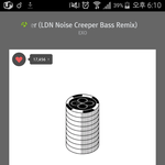 [EXO] <b>엠씨</b>케미 진짜구려