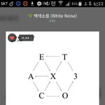 [EXO] 오세훈 <b>독무</b> 다같이 한다며 왜 안함?