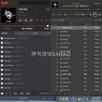 [VIXX] 6시 인증방~