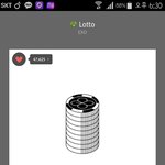 [EXO] 대기실에서 밥씽이