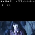 [EXO] ㅅㅂ <b>내눈</b>