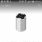 [EXO] 글에 하나씩 반대누르고다니는 <b>사모</b>있네