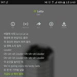 [EXO] 스밍해스밍스밍스밍스밍스밍슴이슴미이이이이이익<b>사스</b>룰