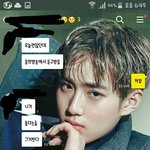 [EXO] 조카 타팬인 내친구가 노래좋다그럼 ㅠㅠ