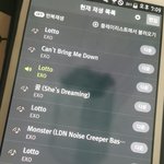 [EXO] 야 근데