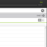 [EXO] 음.. 일단 오늘로또기차