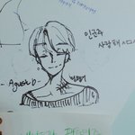 [방탄소년단] 이거 방금 그려본건데 어때 ?