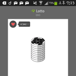 [EXO] ㅁㅊ;;;; 내 친구 9<b>충이</b>라 포카교환 레이로 찾아주는데