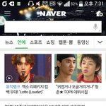[EXO] 네이년 ㅈㄴ <b>맘</b>에 <b>안</b>들어
