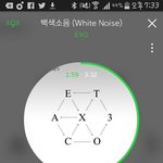 [EXO] 오세훈 혼자 탈색 ㅈㄴ 잘했네