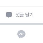이거왜<b>이래</b>ㅠㅠㅠㅠ?