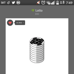 [EXO] 나 아까 음악<b>은행</b> 기차 할까 물어본 앤데